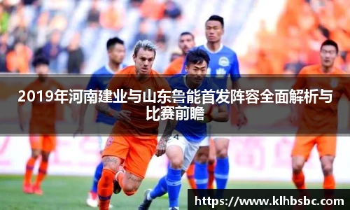 yy易游体育官方网站