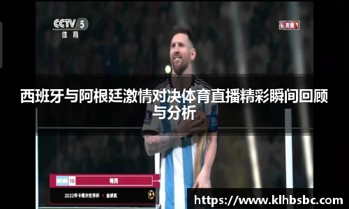 yy易游体育平台