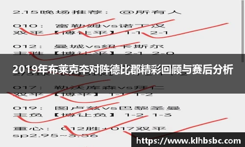 yy易游体育官方网站