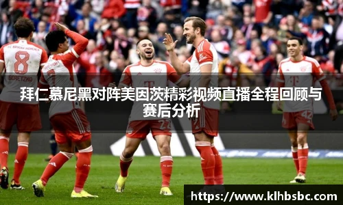 yy易游体育YYSPORTS