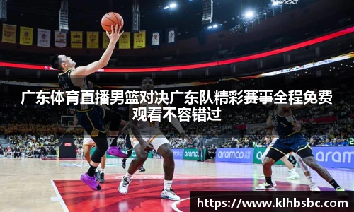 yy易游体育官方网站