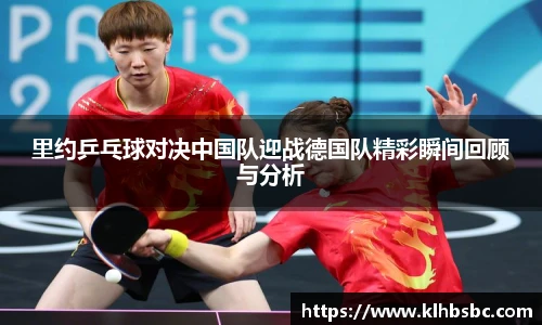 yy易游体育官方网站