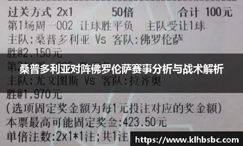 yy易游体育平台