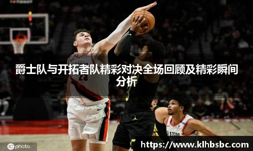 yy易游体育官方网站