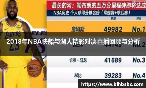 yy易游体育平台